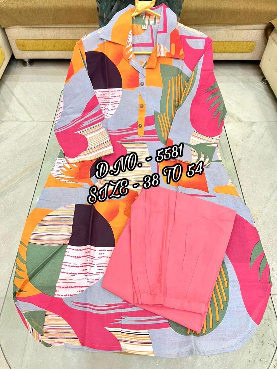 Heavy Rayon Fabric Kurta With Afghani Pant Set.