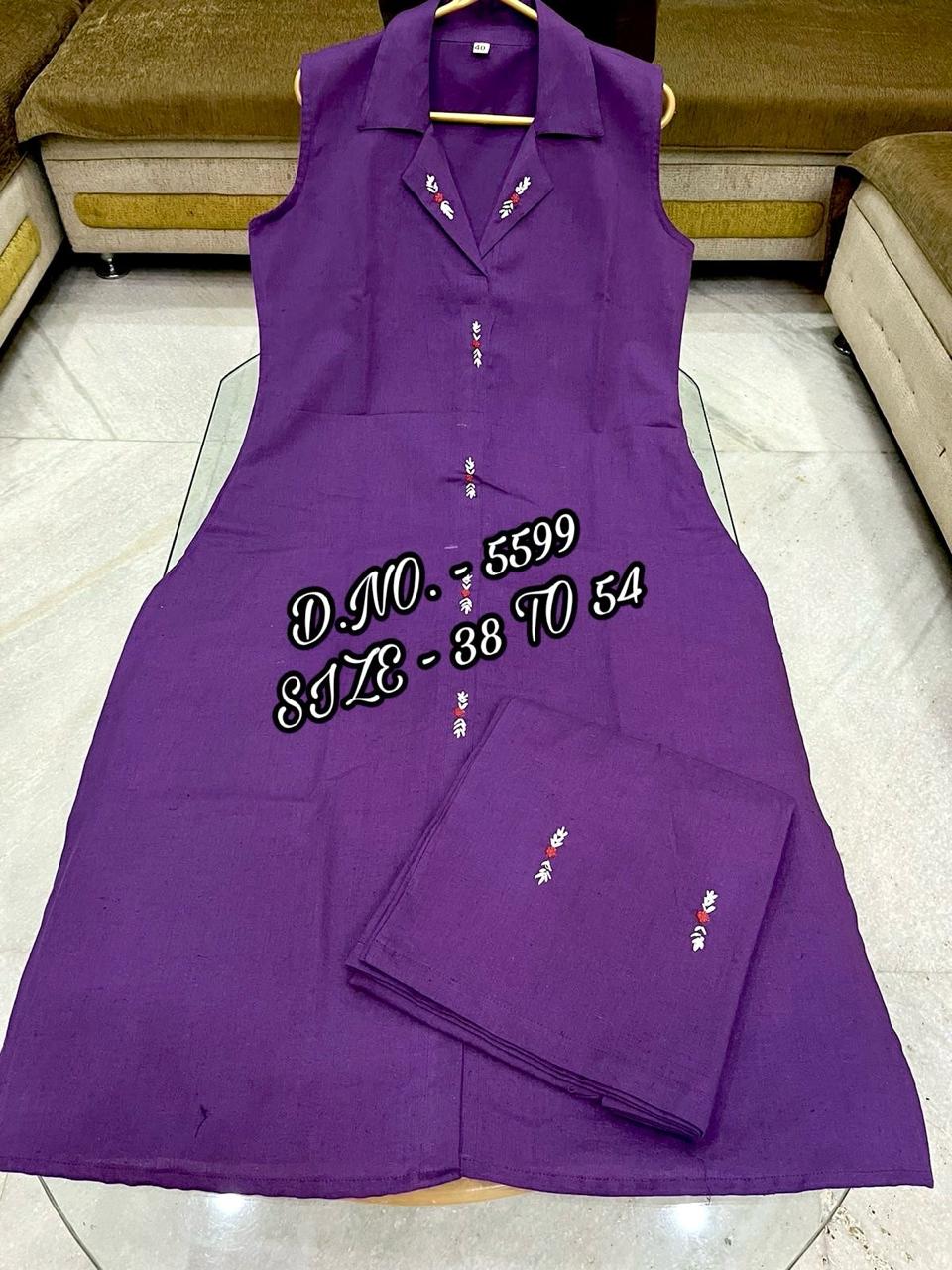 Pure Cotton Flex Fabric Sleeves Less Kurta With Palazzo Set.